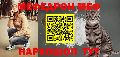 MDMA Волжский