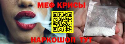 ГАЛЛЮЦИНОГЕННЫЕ ГРИБЫ Волжск