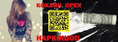 MDMA Волжский