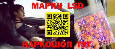 MDMA Волжский