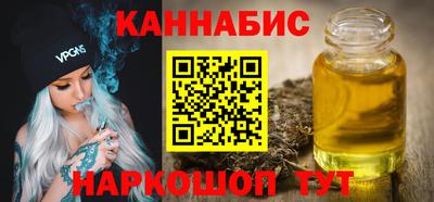 MDMA Волжский