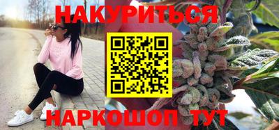 MDMA Волжский
