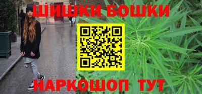 MDMA Волжский