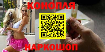 ГАЛЛЮЦИНОГЕННЫЕ ГРИБЫ Волжск