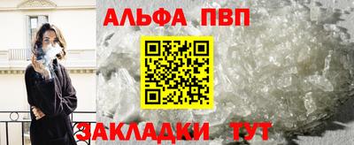 MDMA Волжский
