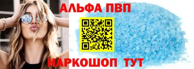 MDMA Волжский