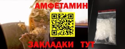 MDMA Волжский
