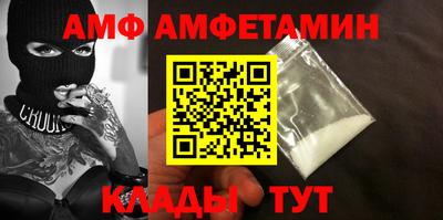 MDMA Волжский