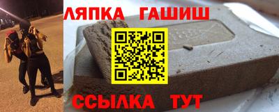 ГАЛЛЮЦИНОГЕННЫЕ ГРИБЫ Волжск